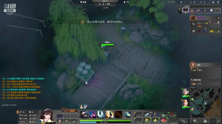 【2021-02-15 04点场】JDGxiye：大家新年快乐~ @@@