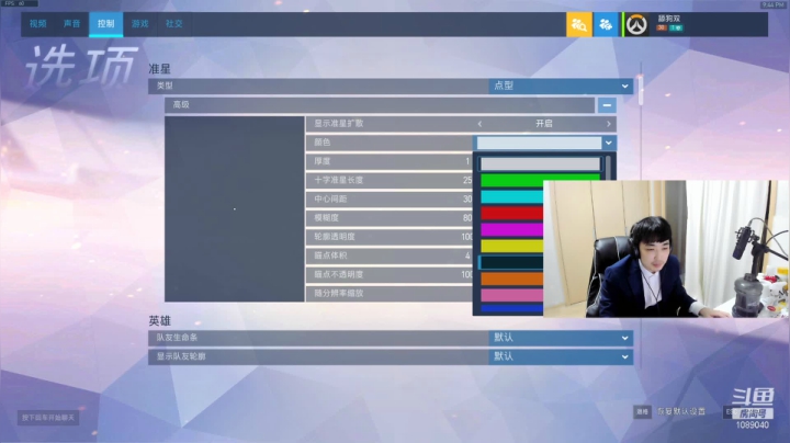 【2021-02-14 21点场】CK小青蛙：情人节跟对象双排。你们呢？