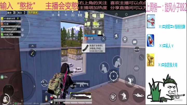 【2021-02-15 22点场】随风亦然：[随风] 斗智斗勇