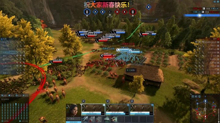 【2021-02-14 19点场】半棵大树：半棵大树的直播间