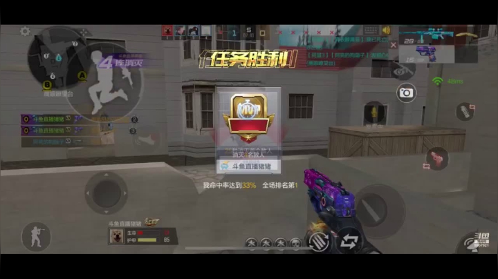 【2021-02-15 11点场】亮哥il：新年快乐   天天快乐！！！