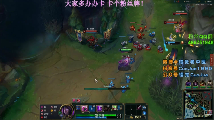 【2021-02-15 00点场】错觉老中医：【错觉】咽炎.话少 见谅.