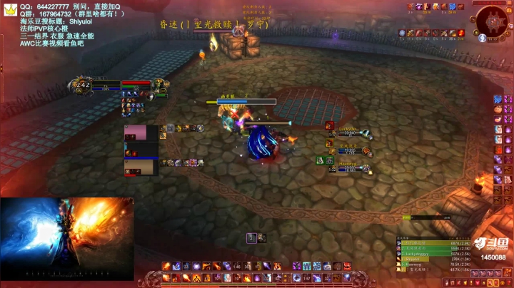 【2021-02-15 00点场】Shiyulol：祝大家新年快乐，万事如意！—— PVP