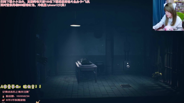 【英雄联盟】不2不叫周淑怡的精彩时刻 20210215 22点场