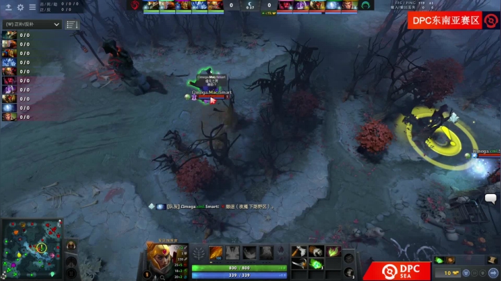 DPC 东南亚区 OMEGA vs CU BO3 第一场 2.15
