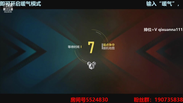 【2021-02-15 17点场】AgFox远sir：codm第一整活直播间！！