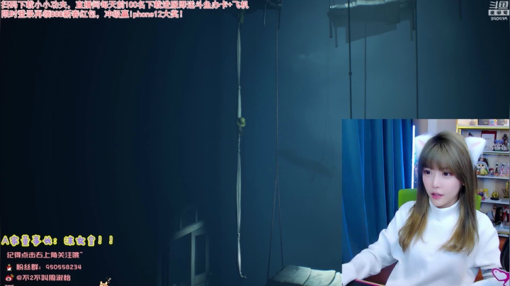 【英雄联盟】不2不叫周淑怡的精彩时刻 20210215 20点场