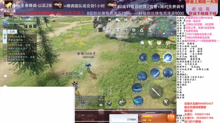 【2021-02-15 16点场】zz喷火龙：数据帝专业提战规划调整，论剑，日常