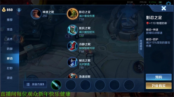 【王者荣耀】骚白的精彩时刻 20210215 22点场