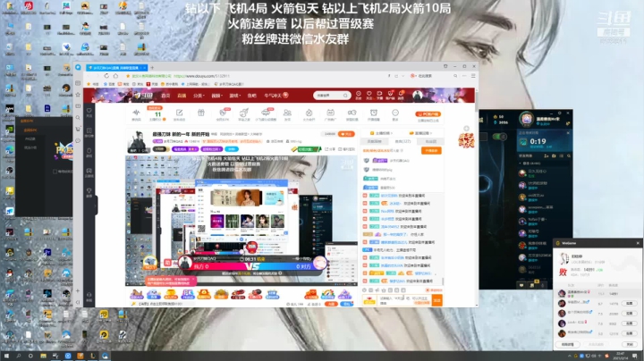 【2021-02-14 22点场】岁月刀妹QAQ：最强刀妹 新的一年 新的开始