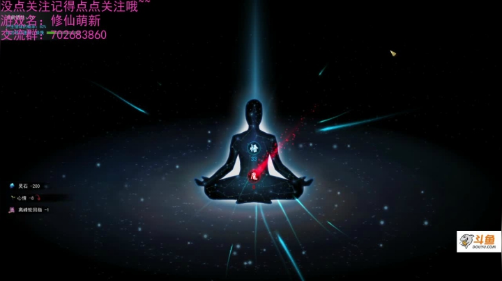 【2021-02-15 14点场】我是瓜瓜君啊：21~启程， 铁子们过您好啊~牛年快乐