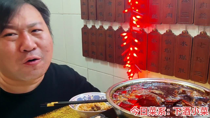 【户外】津门雪花的精彩时刻 20210215 00点场
