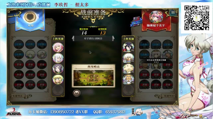 【2021-02-14 15点场】炎帝欧光：大家新年快乐！牛气冲天！