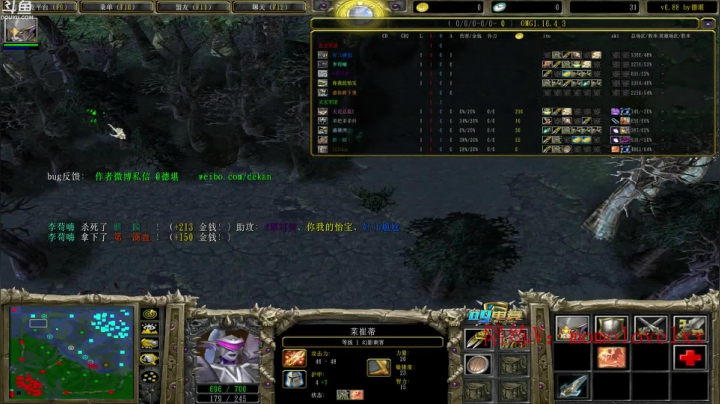 【2021-02-14 21点场】599zxcv：599zxcv的直播间