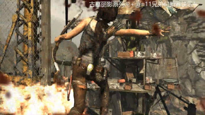 乾坤70传说的精彩时刻：第一部第七期