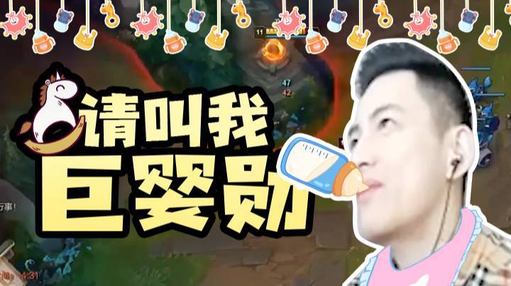 【智勋】网友：智勋的爸妈是动物管理员吗  智勋：简单点，叫我大宝贝