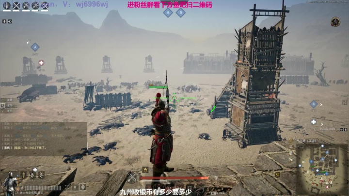 【2021-02-15 20点场】神罚丶白袍小将：新年快乐，恭喜发财呀~