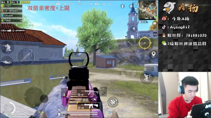 【2021-02-14 21点场】A扬丷：祝大家新年快乐~ 6550676