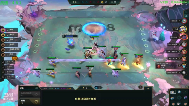 【2021-02-15 12点场】死亡轰炸DD：王者冲钻石 7892663