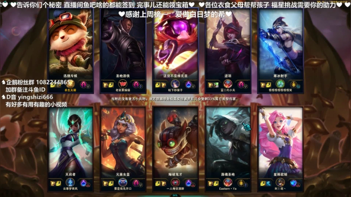 【2021-02-14 01点场】我真的是硬柿子：【萌新导师】1.58测试，巴弓出山。