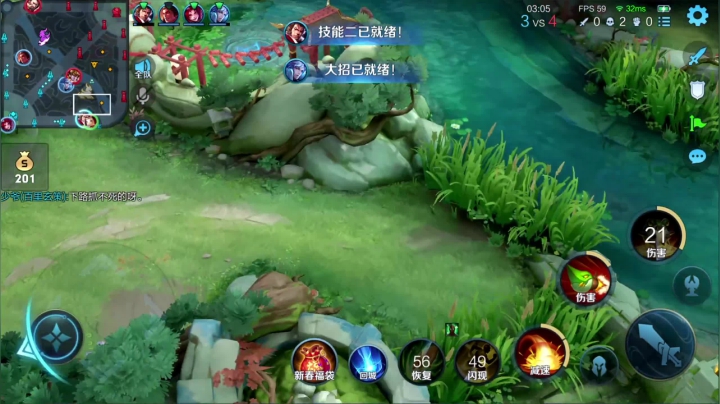 我在斗鱼看少年不太冷Rex直播王者荣耀