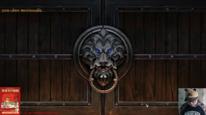 【魔兽争霸】ForeverTED的精彩时刻 20210215 22点场
