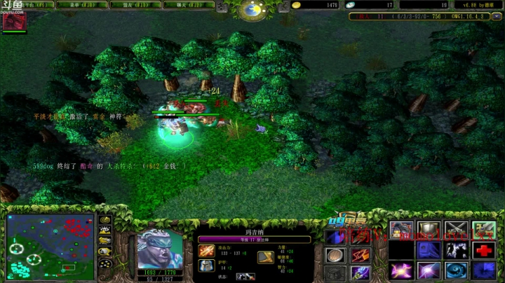 【2021-02-12 21点场】599zxcv：【手机签到领福利】今天教训一下嚣张の老杨