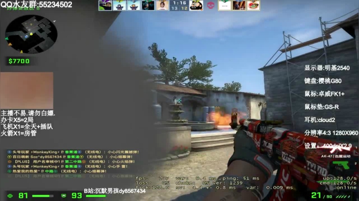 【2021-02-15 13点场】csgo沉默男孩：【沉默男孩】2021年新年快乐！