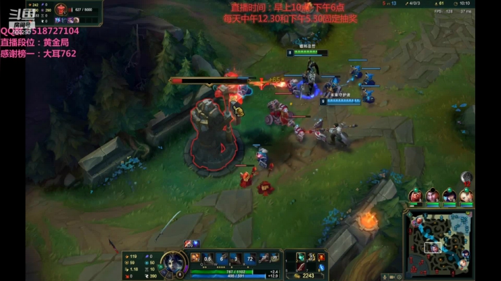 【2021-02-15 14点场】浪灯丶：第一赵信，幕刃隐身暴击流