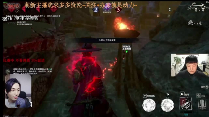 【2021-02-07 21点场】橘几DreaM：决赛开始了~