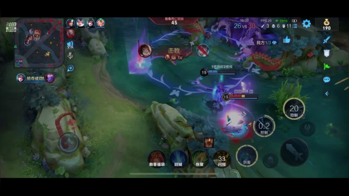 【2021-02-14 00点场】凌月电竞888：护肤硬仗收仲夏夜CP又喊宝贝呃12-6