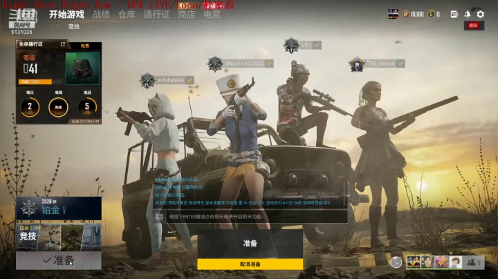 【2021-02-15 00点场】污妖王丶XTT：XTT：祝大家新年快乐万事如意~