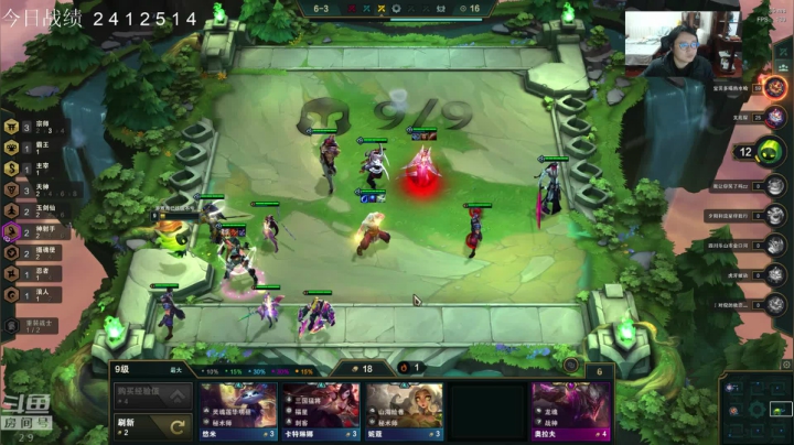 【2021-02-14 23点场】教练JoKer：狗子们节日快乐嗷嗷嗷