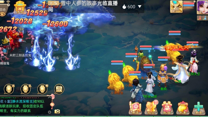 可口可乐190857