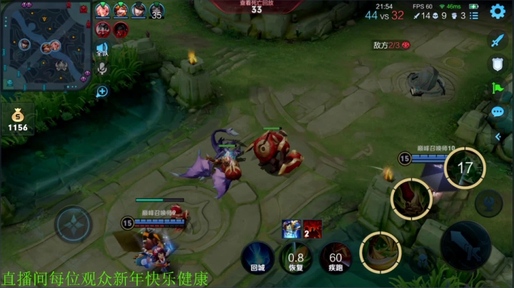 【王者荣耀】骚白的精彩时刻 20210215 22点场