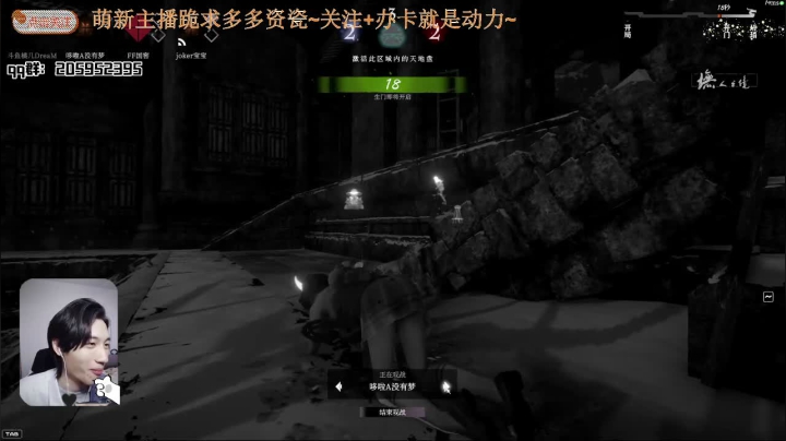 【2021-02-08 19点场】橘几DreaM：新版本 新气象~