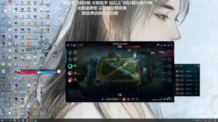 【2021-02-15 00点场】岁月刀妹QAQ：最强刀妹 新的一年 新的开始