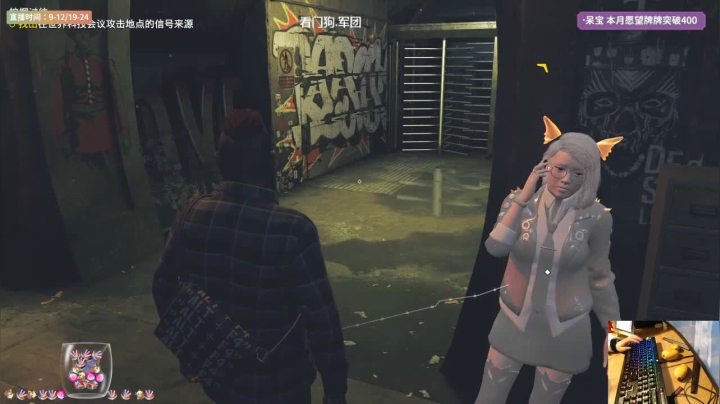【2021-02-14 19点场】衣服ovo：服服：不会就我一个人过情人节吧