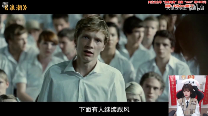 【2021-02-14 21点场】Amsssss：情人节快乐呀~~~~~