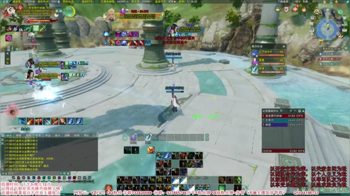 【2021-02-15 16点场】丶月咒：【月咒】天策竞技，新年快乐~