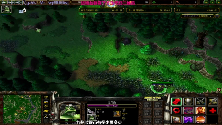 【2021-02-15 00点场】神罚丶白袍小将：新年快乐，恭喜发财呀~