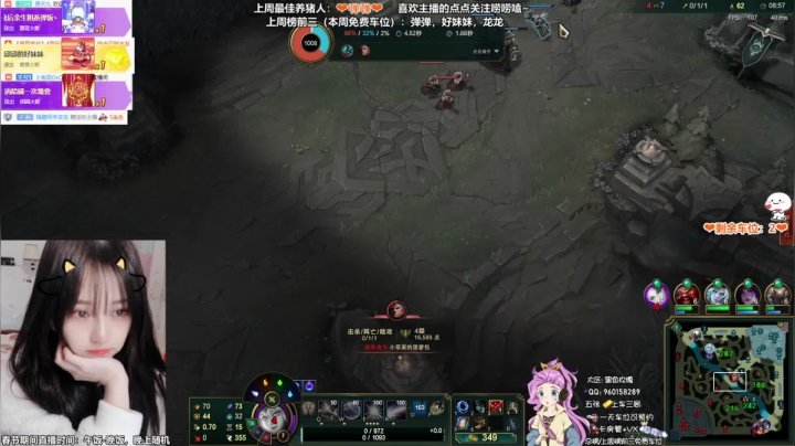 【2021-02-15 12点场】一只阿薇：黑色玫瑰一起玩呀 4614382