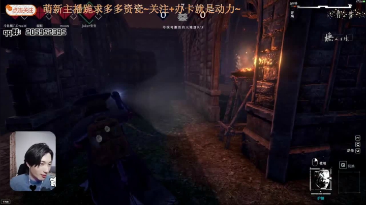 【2021-02-13 21点场】橘几DreaM：颜值柔声技术都墲主播