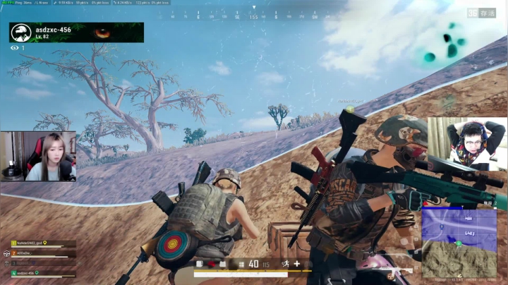 我在斗鱼看pigff直播绝地求生