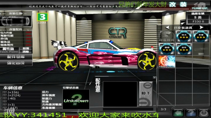 1.40.636