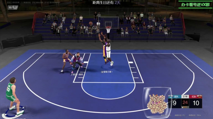 【2021-02-16 20点场】KC丶小豪：伯德顶投？ 飞机上号