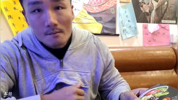 【2021-02-16 19点场】黑人毅：晚点开，夜宵做个