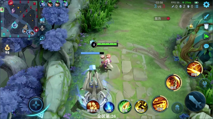 我在斗鱼看少年不太冷Rex直播王者荣耀