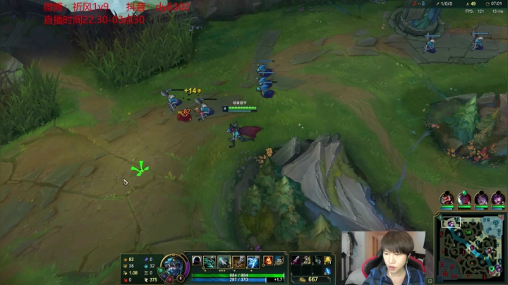 【2021-02-16 03点场】祈风1v9：国服第一VN！一个打八百多个！