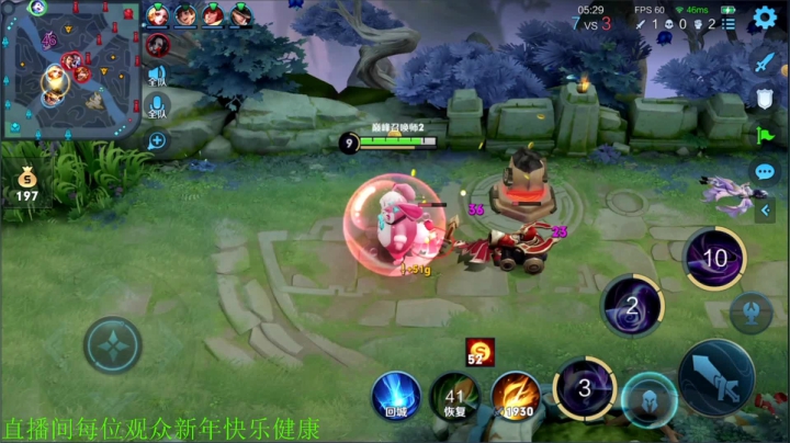 【王者荣耀】骚白的精彩时刻 20210216 22点场